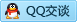 QQ在线咨询595073894